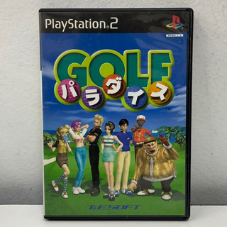 แผ่นแท้ [PS2] Golf Paradise (Japan) (SLPS-20009)