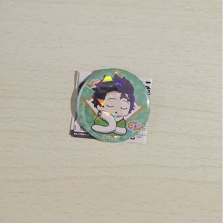 Tanjiro Kamado (Normal Version)