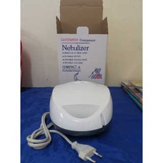 เครื่องพ่นละอองยา เครื่องพ่นยาขยายหลอดลม nebulizer