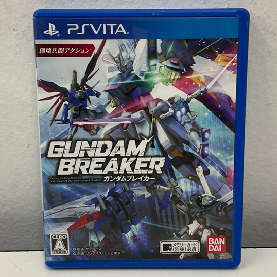 ตลับแท้ [PS Vita] Gundam Breaker (VLJS-05026 | VLJS-55004)