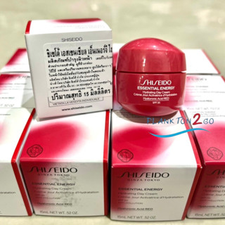 Shiseido Essential Energy Hydrating Day Cream 15ml ครีมชิเชโด้รุ่นใหม่ ครีมทาหน้าเดย์ครีม ฉลากไทย8/22