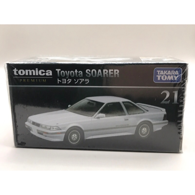 ⚫️21Tomica premium Toyota SOARER