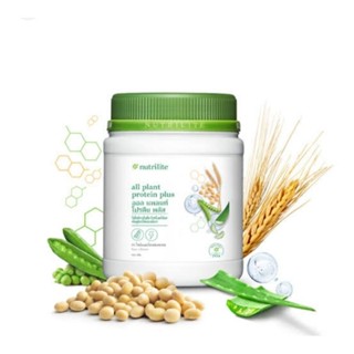 all plant protein plus ออล แพลนท์ โปรตีน พลัส