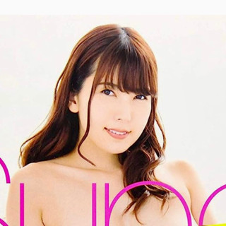 Yui Hatano Super Pose Book Sexy編 3 ** Soft Cover