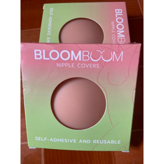 พร้อมส่งปิดจุกอิงฟ้าBloom Boomตัวดัง กันน้ำ กันเหงื่อหนึ่งกล่องได้ 2ชิ้น