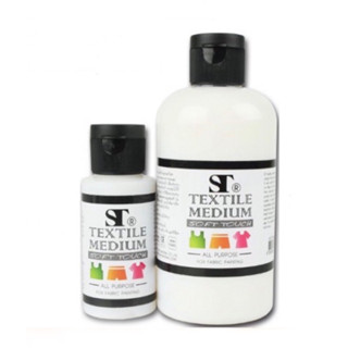 น้ำยาผสมสีเพ้นท์ผ้า ST Medium Textile ขนาด 60 ml. // 250 ml.