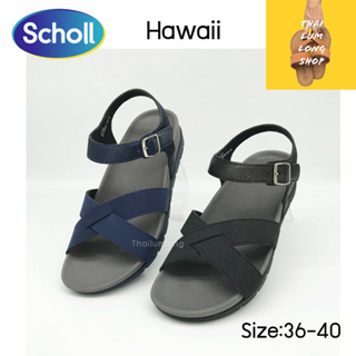 Scholl HAWAII รองเท้าสกอลล์รุ่น ฮาวาย รัดส้น เพื่อสุขภาพ Bioprint ไบโอปริ้นท์ สำหรับผู้หญิง สีกรม สีดำ ไซส