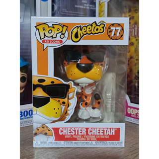 Funko Pop! : Cheetos - Chester Cheetah