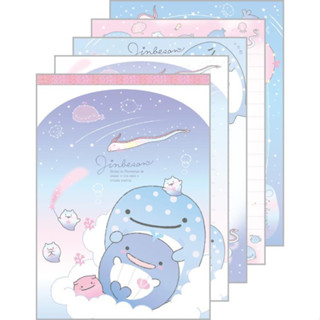 สมุดฉีก Memo Pad (มีทั้งหมด 4 ลายในเล่ม) Theme Memories of Deep Sea Planetarium B ลาย Jinbesan Jb / Jinbesan