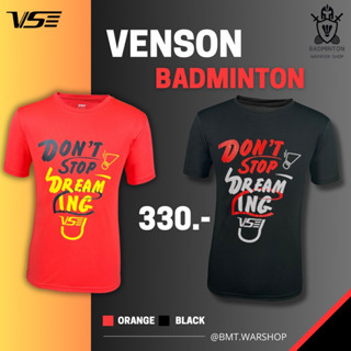 เสื้อแบดมินตัน VS ลาย DONT STOP DREAMING รุ่นใหม่เนื้อผ้ากีฬา