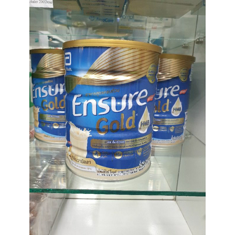 Ensure Gold รสวนิลา 850 g เหมาะสำหรับทุกคนในครอบครัว