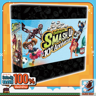 [ของแท้] Smash Up: 10th Anniversary Board Game