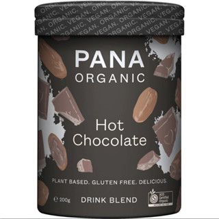 พร้อมส่ง🌟 Vegan Hot Chocolate Pana Organic Plant Based Drink Blend