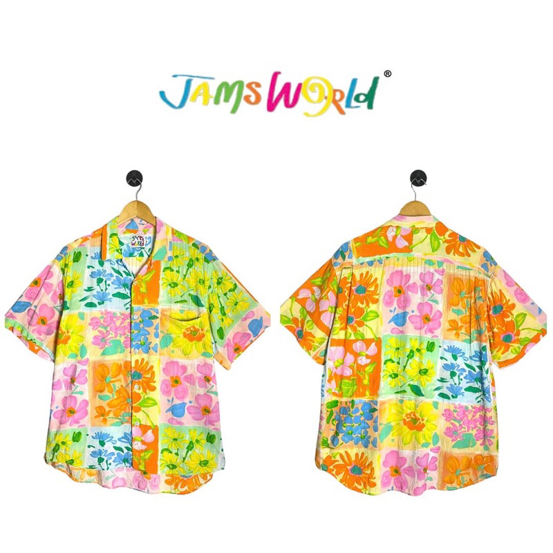 Jams ถูกที่สุด พร้อมโปรโมชั่น ส.ค. 2023BigGoเช็คราคาง่ายๆ