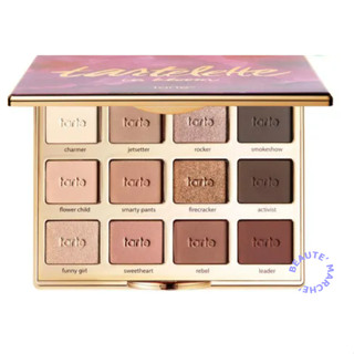 TARTE- Tartelette In Bloom Clay Eyeshadow Palette 2 • 12 x 1.5g