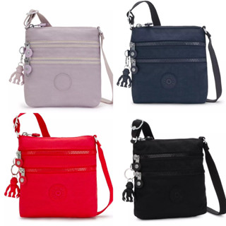 Kipling Alvar Extra Small Mini Bag