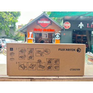 Fuji Xerox Toner Cartridge รุ่น CT203109Fuji Xerox CT203109 ของแท้