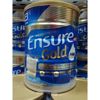 Ensure gold Wheat Low Sugar 850g เอนชัวร์ โกลด์ กลิ่นธัญพืช สูตรหวานน้อย