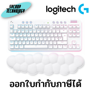 คีย์บอร์ดเกมมิ่ง Logitech Gaming Keyboard G715 Wireless (Linear) Aurora Collection ประกันศูนย์ เช็คสินค้าก่อนสั่งซื้อ