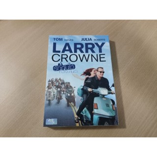 DVD ภาพยนตร์ LARRY CROWNE รักกันไว้ หัวใจบานฉ่ำ ( เสียงไทย/บรรยายไทย )