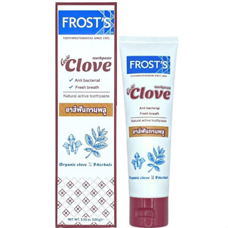 441119 ยาสีฟัน กานพลู FROST’s ขนาด 100 กรัม (สูตรเดิม กรีนเซเว่น) Clove toothpaste FROSTs original formula, Green Seven