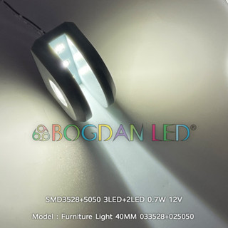 LED Furniture, Light 5LED 3528SMD+5050SMD 0.7W 40MM 12V ไฟเฟอร์นิเจอร์ ไฟติดผนัง ไฟติดตู้โชว์ สีขาว