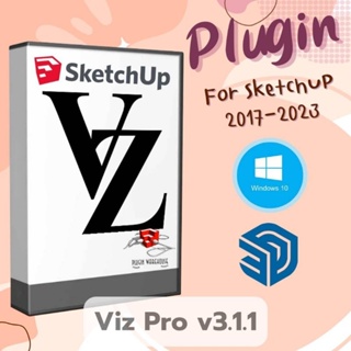 [E75] Viz Pro v3.1.1 (ปลั๊กอินจำลองพารามิเตอร์) | Plugin for Sketchup 2017-2023 | Extensions เวอร์ชันเต็ม ถาวร