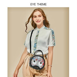 กระเป๋าทรงกลมวิ๊งๆeye the me #1802