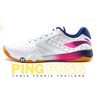 รองเท้า Li-Ning รุ่น Lin Gaoyuan / Lin Gaoyuan shoes from Li-Ning