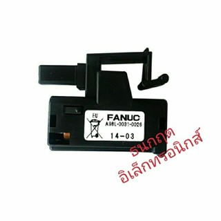 A98l-0031-0026 แบตเตอรี่ FANUC ของแท้!! A98l พร้อมส่ง ออกบิลได้