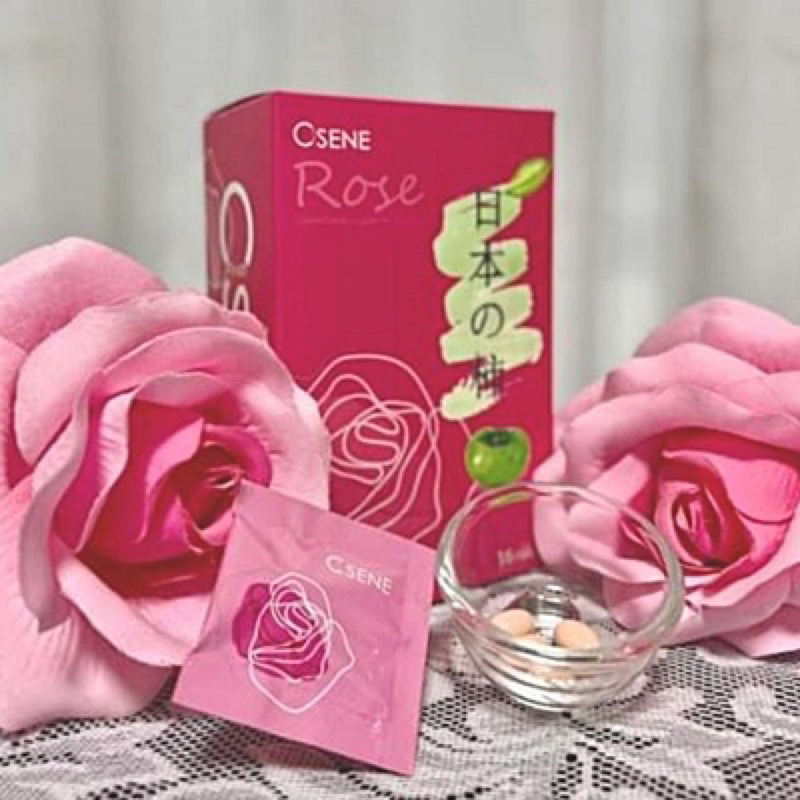 *หมดอายุ 11/2023* **ของแท้** OSENE Rose ผลิตภัณฑ์เสริมอาหารโอเซนเนะ 500 มก. X 16 แคปซูล