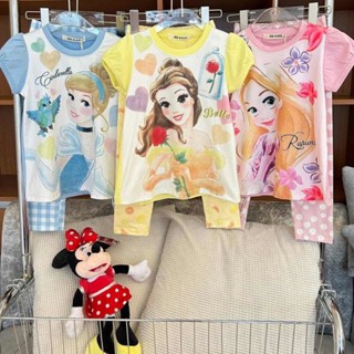 ชุดเซตเสื้อแขนตุ๊กตา กางเกงขายาว ผ้าคอลต้อนนิ่มๆ