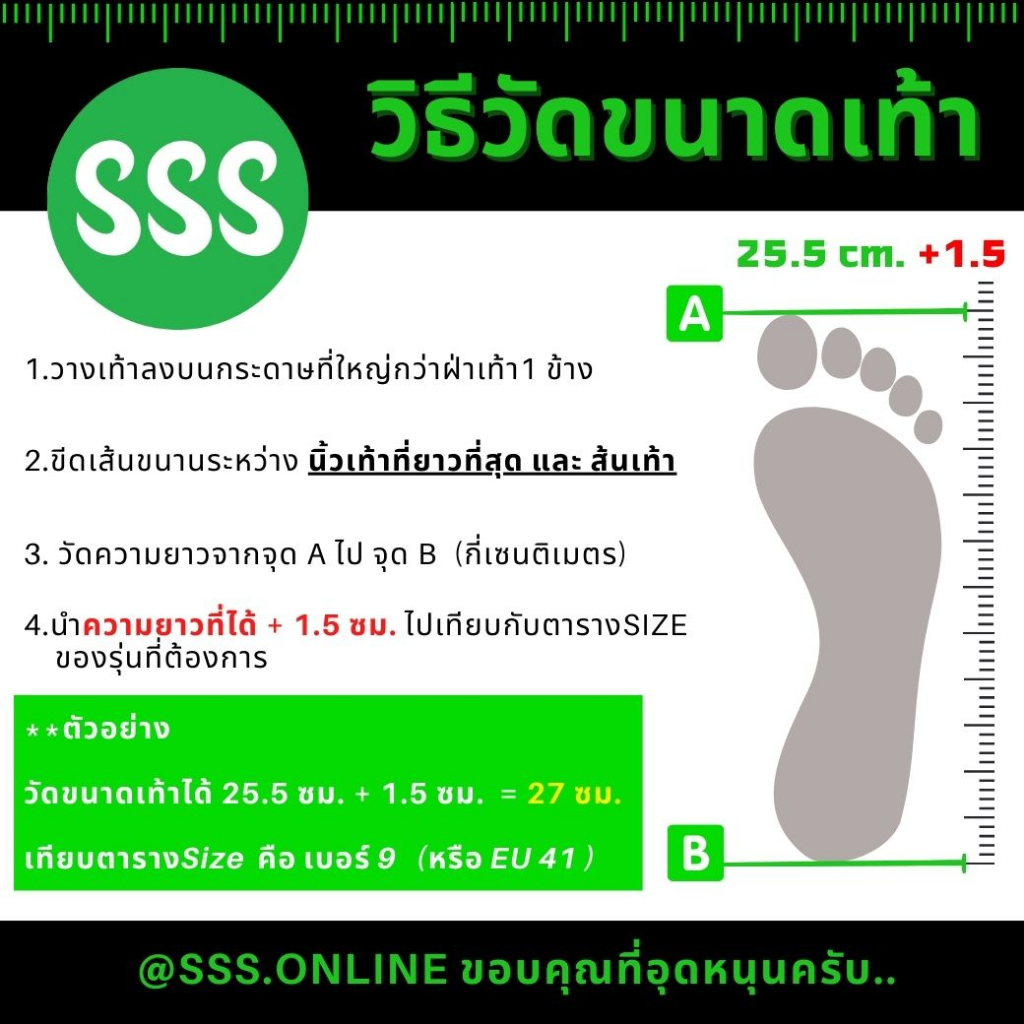 SSS Fartin P803 รองเท้าเปิดส้น ทรงจีน ส้นเตี้ย ปักลายดอกไม้ สไตล์วินเทจ นุ่ม เบา สบาย กันลื่น ของแท้