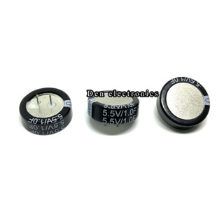 Super capacitor ค่า 1.0F 5.5V สินค้าพร้อมส่ง ออกบิลได้