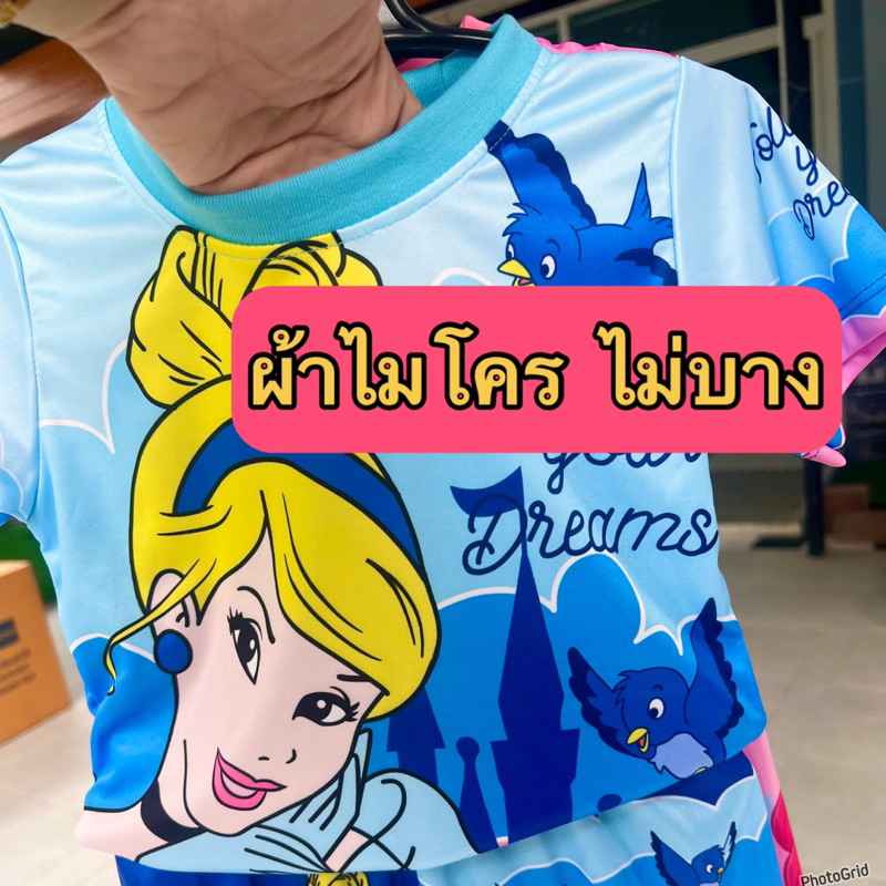 Thumbnail 7