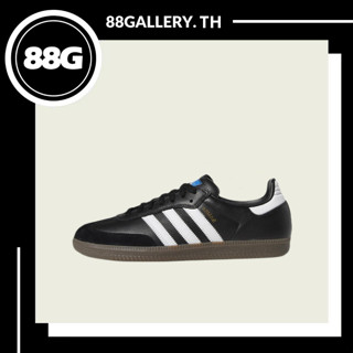 adidas originals Samba Vdv ขาว - ดำ GW3159