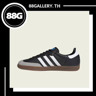 adidas originals Samba Vegan เทาดำ  H01878