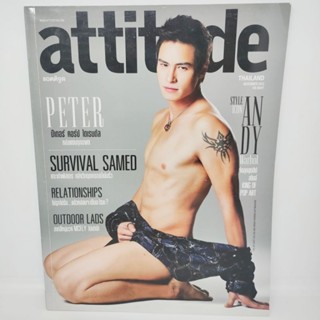 attitude Thailand ปก Peter ปีเตอร์