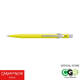 ดินสอกด 0.7 mm CARAN DACHE Yellow 844 Fluo Line Mechanical Pencil # 844.470