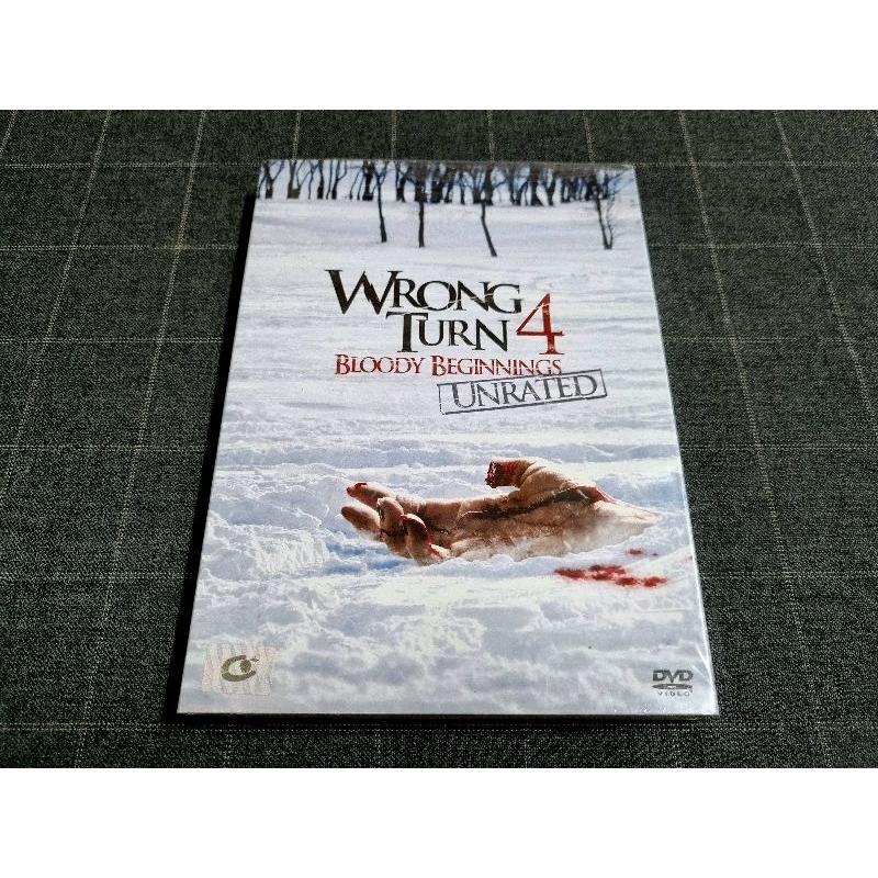DVD ภาพยนตร์สยองขวัญไล่เชือดสุดระทึก "Wrong Turn 4: Bloody Beginnings / หวีดเขมือบคน 4: ปลุกโหดโรงเช