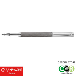 ปากกาหมึกซึม CARAN DACHE VARIUS IVANHOE Fountain Pen # 4490.014