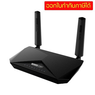 TOTOLINK LR1200 4G Router Wireless AC1200 Dual Band เราเตอร์ ใส่ซิม 4G ประกันศูนย์ไทย