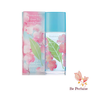 น้ำหอม Elizabeth Arden Green Tea Sakura Blossom EDT 100 ml.