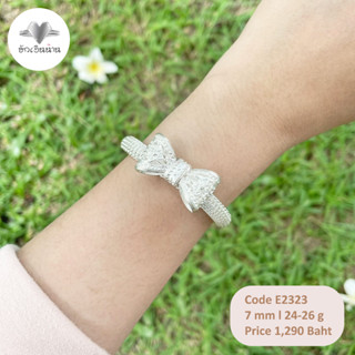 ฮักเงินน่านพร้อมจัดส่ง สร้อยข้อมือเงินแท้ 92.5% สร้อยข้อมือโบว์ ตอกลาย สร้อยข้อมือสวยๆ น่ารัก สร้อยข้อมือคลาสสิกเงินน่าน