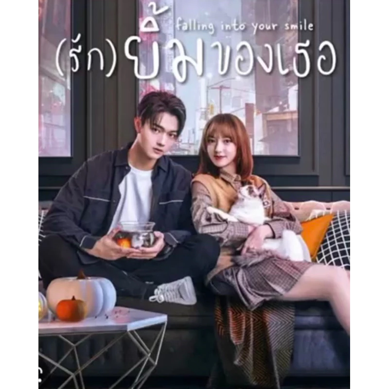 MIHOO มาส์กหน้า 4D Deep Hydrating Mask thumbnail 10