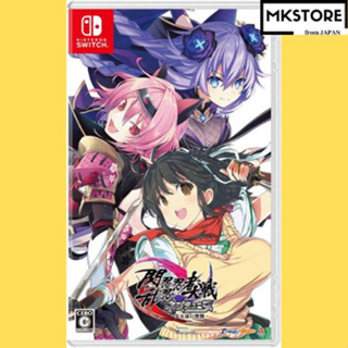 Senran Ninja Ninja Wars Neptunia Hibiki สวิตช์เกม แฮนด์เมด สไตล์ญี่ปุ่น สําหรับเด็กผู้หญิง