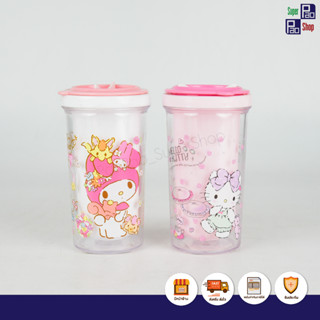 แก้วน้ำ 2 ชั้น 9 Oz. Hello Kitty,My Melody  ลายลิขสิทธิ์ แบบพกพา ส่งของทุกวัน