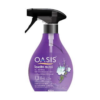 OASIS โอเอซิส สเปรย์ขจัดกลิ่นผ้า และเฟอร์นิเจอร์ พร้อมฆ่าเชื้อโรค ทั้ง 5 กลิ่น ขนาด 400 มล.