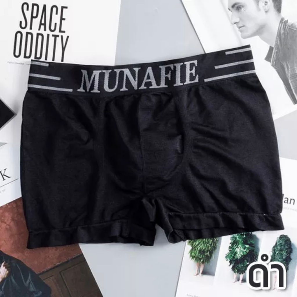 Se7en shop (MUNAFIE) กางเกงในชาย ผ้านิ่ม ใส่สบาย ขอบไม่เจ็บ ของแท้กเซอร์กางเกงบ๊อกเซอร์ผู้ชายผ้าทอ ฟรีไซส์
