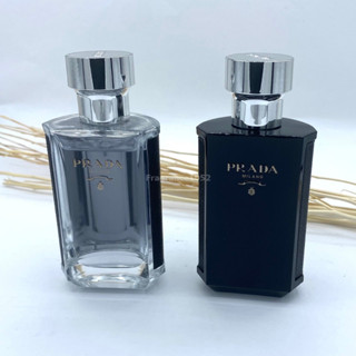 น้ำหอมแท้แบ่งขาย Prada LHomme EDT และ Prada  LHomme EDP ของแท้ 100%